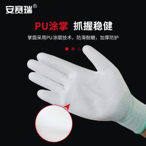 301183商品缩略图