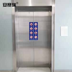 310429商品缩略图