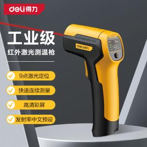 DL333480商品缩略图