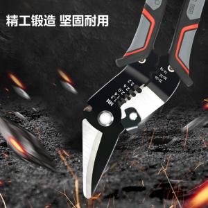 DL383013商品缩略图