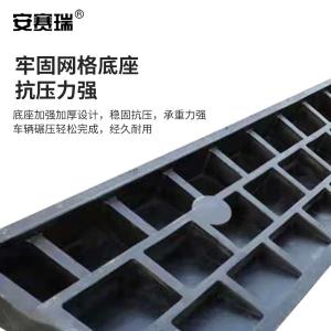 310953商品缩略图