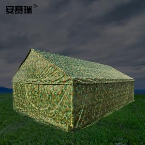 310095商品缩略图