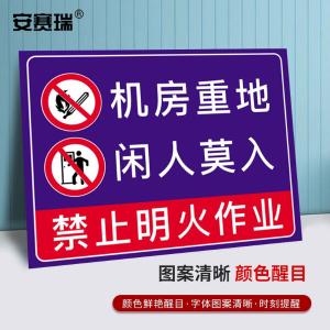 310521商品缩略图