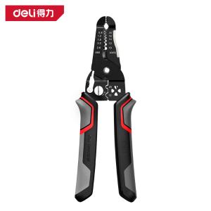 DL2609商品缩略图