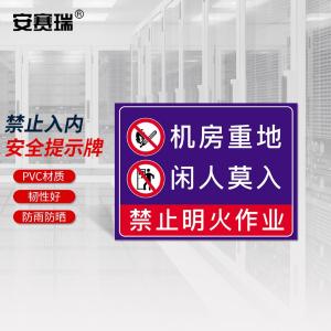 310522商品缩略图