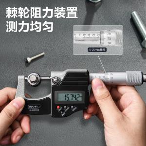 DL321025S商品缩略图