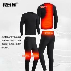 301106商品缩略图