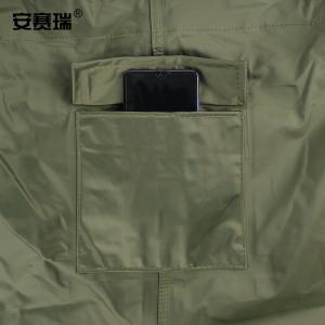 300580商品缩略图