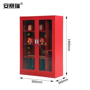 310215商品缩略图