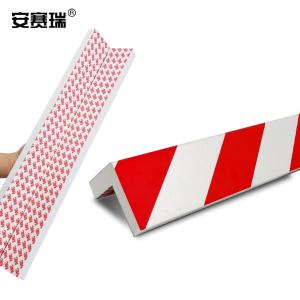 安赛瑞 警示防撞棉 反光护角 EVA红白反光车库防撞条护角 2片装 310287