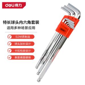 DL2270商品缩略图