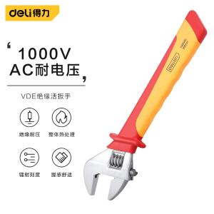 DQ90412商品缩略图