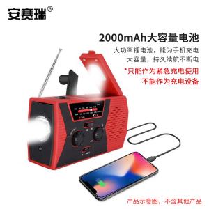 310308商品缩略图