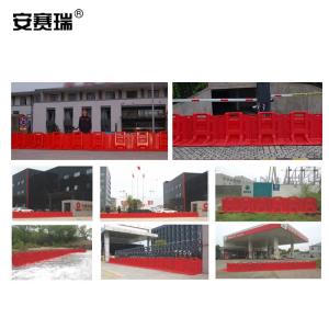 300977商品缩略图