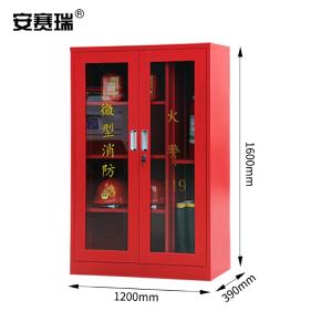 310217商品缩略图