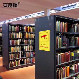 310450商品缩略图