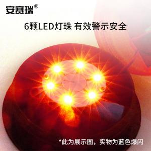 310297商品缩略图