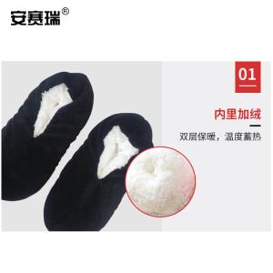 301020商品缩略图