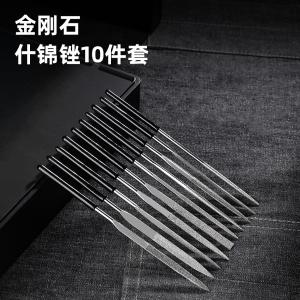 DL352310商品缩略图