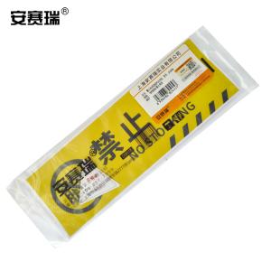 310794商品缩略图