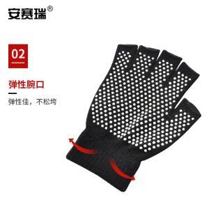 301016商品缩略图