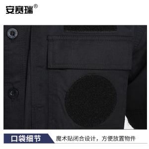 300801商品缩略图