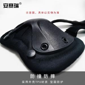 300397商品缩略图