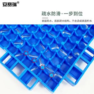 310139商品缩略图