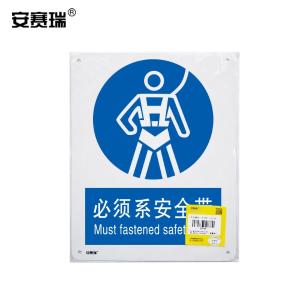 31016商品缩略图