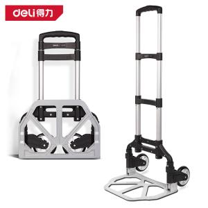 deli得力DL431070拉杆车承重70kg常规轮(黑)(台)