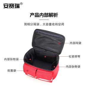 300680商品缩略图