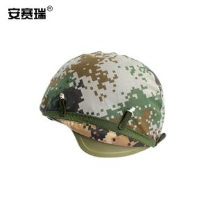 300734商品缩略图