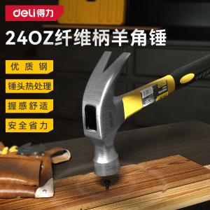 DL5003商品缩略图