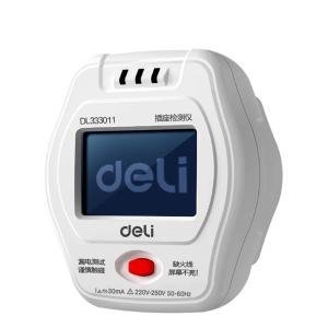 DL333011商品缩略图