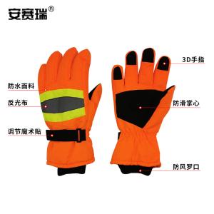 301068商品缩略图