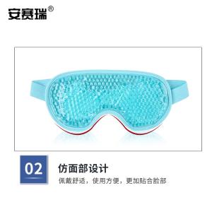 300704商品缩略图