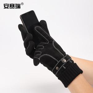 300984商品缩略图