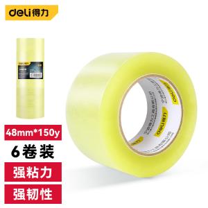 deli得力DL484815封箱胶带48mm×150y×48μm透明黄(6卷/筒