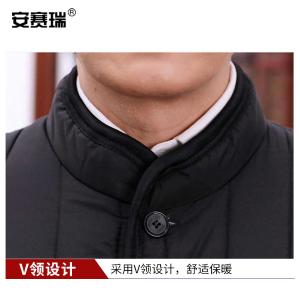 300933商品缩略图