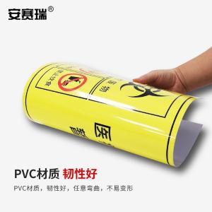 310634商品缩略图