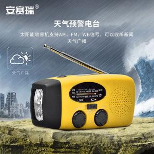 310317商品缩略图