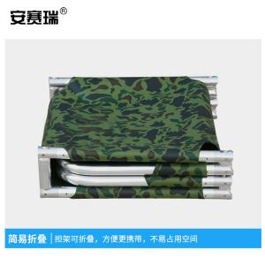 300821商品缩略图