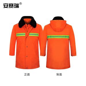 301053商品缩略图