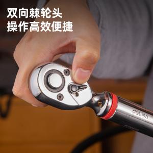 DL170100S商品缩略图