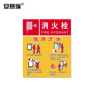 310916商品缩略图