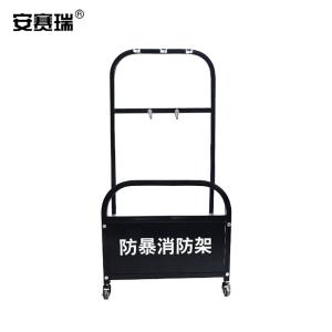 310174商品缩略图