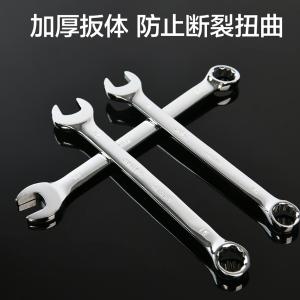 DL33112商品缩略图