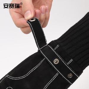 300984商品缩略图