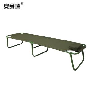 安赛瑞 便携陪护折叠床 单人午休床午睡床 简易护理看护值班床 深绿色 300341