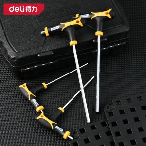 DL3905商品缩略图